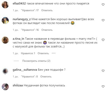 Комментарии на пост со страницы "peopletalk" в Instagram