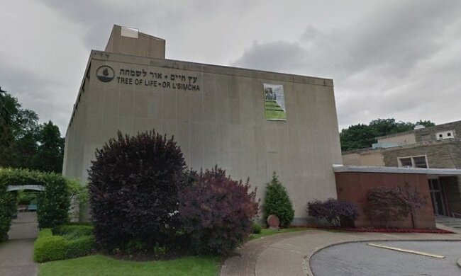 Будівля синагоги "Ец Хаїм"