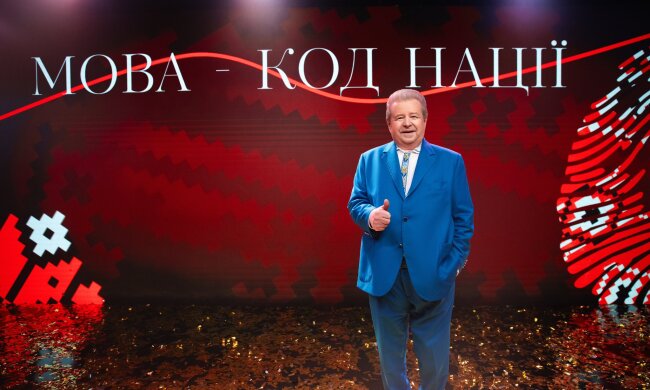 Михаил Поплавский