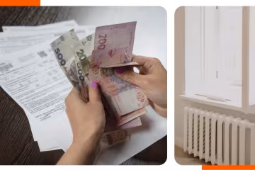 Индивидуальный тепловой пункт в доме