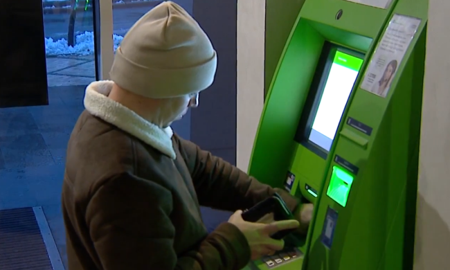 Банкомат. Фото: скрін youtube