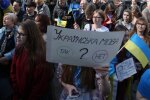 Обращение к депутатам, скриншот: facebook.com/zakonpromovu5670