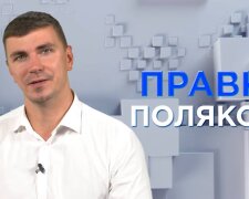 Антон Поляков