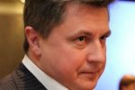 Сына Азарова правоохранители объявили в розыск