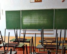 В Україні скоротять кількість шкіл