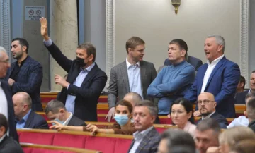 Верховная Рада-фото ВРУ