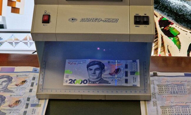 Банкнота 2000 гривень с Василием Стусом