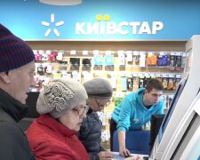 Магазин "Київстар". Фото: скрін youtube