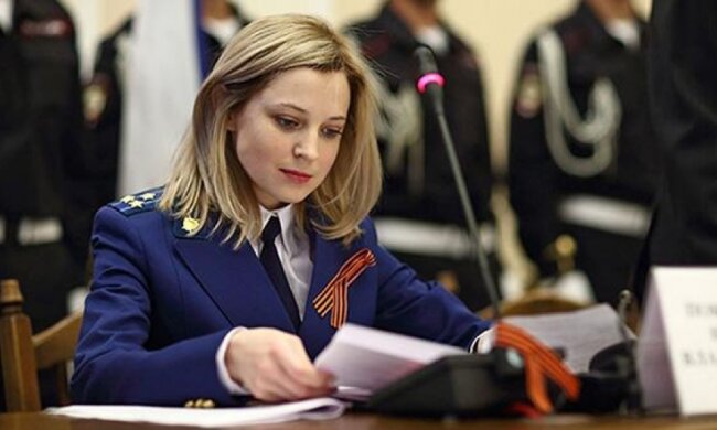 Путін зробив "кримську прокурорку" генералом