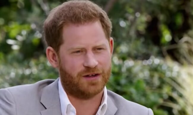 Принц Гарри, кадр из видео