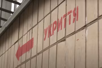 Укрытие. Фото: скрин youtube