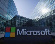 Microsoft проговорилась о разработке секретного гаджета