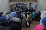 Метро у Харкові, фото: Уніан