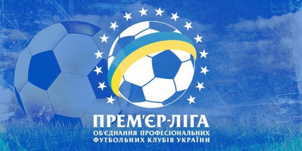 Все результаты 20-го тура Премьер-лиги Украины