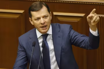 Ляшко в цікавому "стані": проти нього завели справу про незаконне збагачення