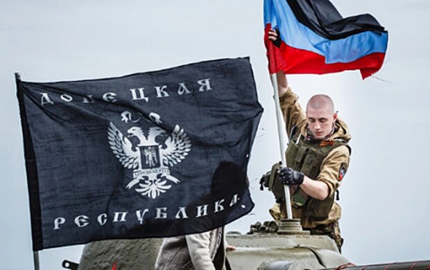 "ДНР", фото из свободных источников