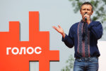 Вакарчук з "Голосу" терміново звернувся до українців: готовий взяти усю відповідальність