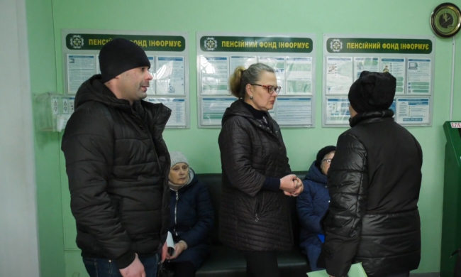 Обращение за субсидией. Фото: скрин youtube