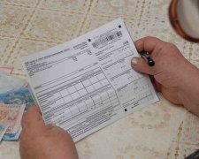 У нових "платіжках" за опалення вкажуть точну дату відключення