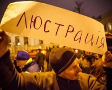Кишенькові мільйонери: походження космічних премій чиновників