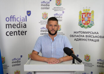 Александр Кузьменко