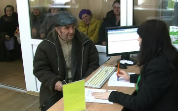 ПФУ. Фото: скрин youtube