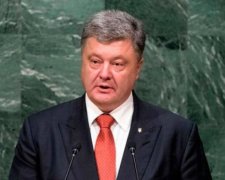 Порошенко запропонував реформувати ООН