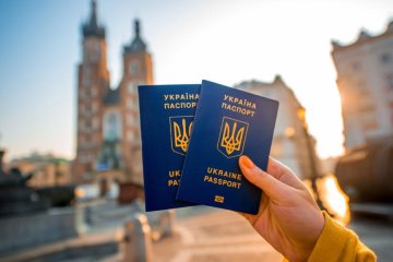 В ЄС запустили процедуру прийняття безвізу для України