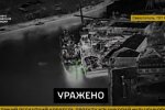 Атака украинских дронов на Севастополь