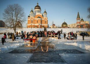 Хрещення, ополонка, фото із соцмереж