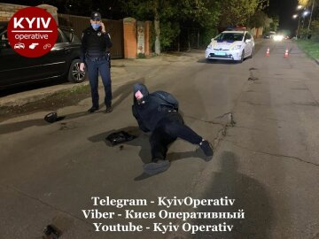 Фото: «Київ оперативний»