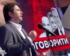 Сергей Притула в программе "Право на власть"