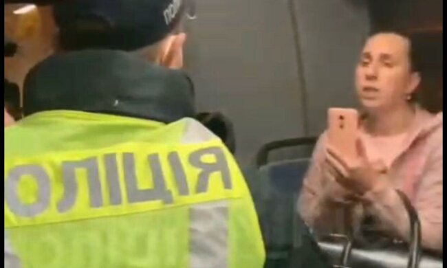 Поліція / скріншот з відео