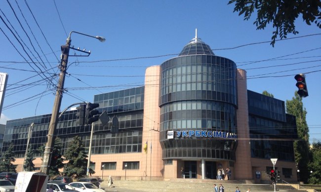 Укрексімбанк