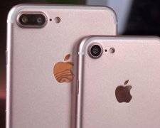 Презентація iPhone 7: згадуємо його старших братів