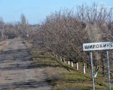  Под Широкино взорвался внедорожник