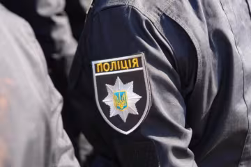 Назад в 90-е: копы задержали торговца опием