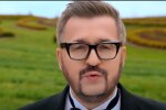 Пономарьов, скрін, відео YouTube
