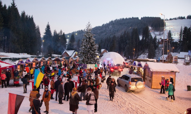 Новорічні свята