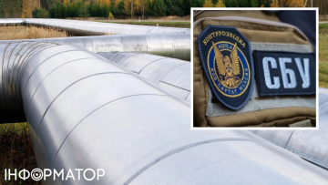СБУ викрила схему переправлення ухилянтів через газову трубу