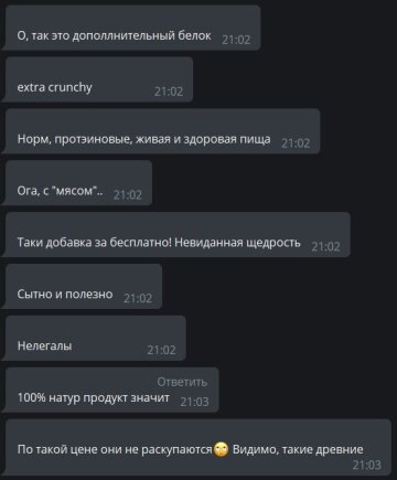 Коментарі до публікації каналу Х**вий Харків: Telegram