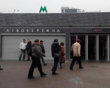 Стыд и срам: киевлян привел в ярость "ремонт" станции киевского метро