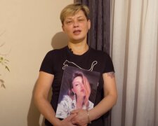 Скрін відео YouTube Христина