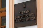 Прикордонники отримали сім літаків від Міносвіти
