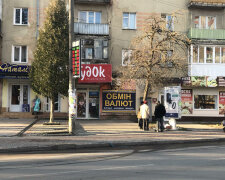 Курс валют на 18 жовтня: гривня "завмерла" під тиском євро