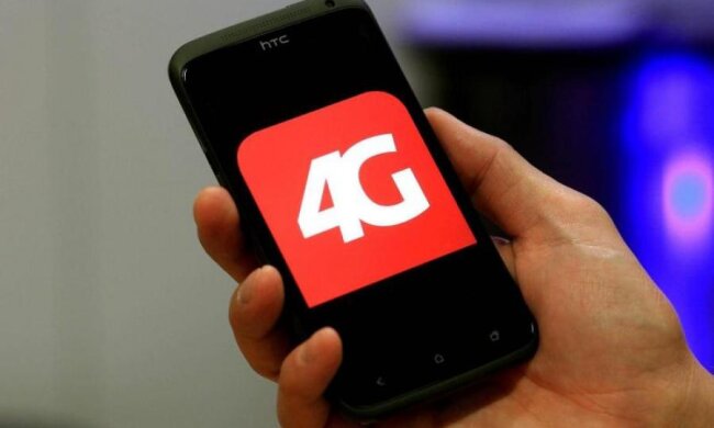 Украинцы стали на шаг ближе к 4G