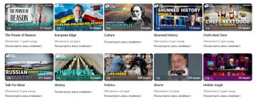 Мінкульт витратив більше 60 млн грн на видання для іноземців. Фото Youtube