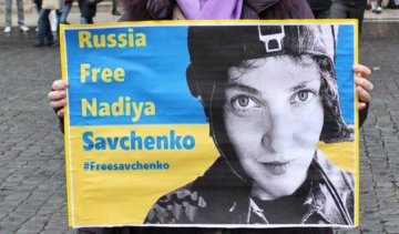  Акція на підтримку Савченко пройдет в день візиту Путіна до США