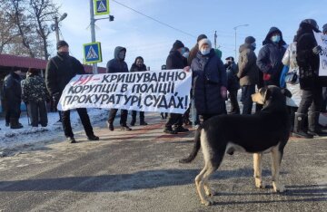 У Полтаві перекрили трасу, кадр з відео