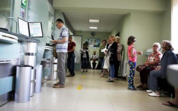 Главное за ночь: депутатская отрезанная голова и кредитная лихорадка